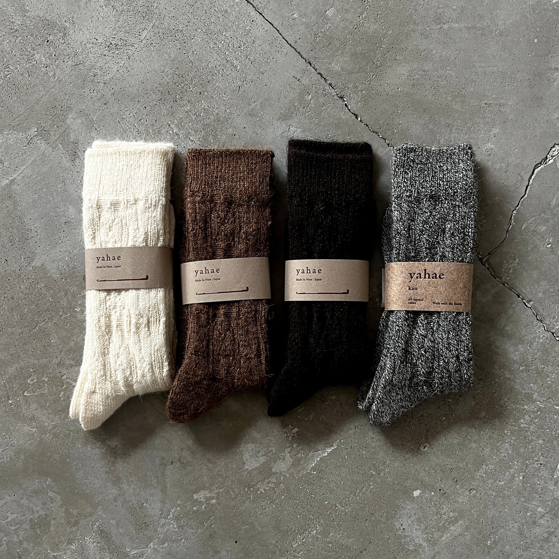 Alpaca Cable Pattern Socks in Dark Brown